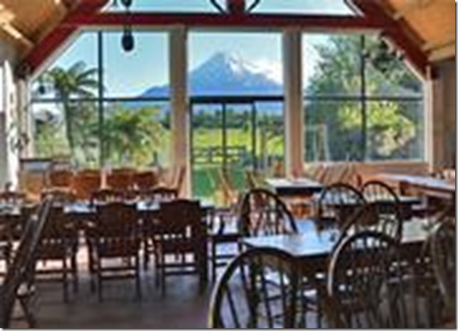 Volcano-View-Cafe